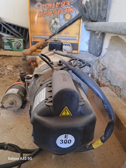 Продам Автономку дизельный