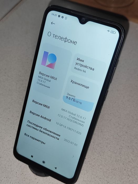 Redmi 9a продам.