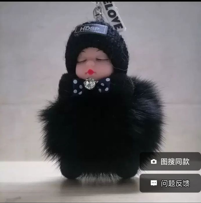 Брелки пушистые куколки