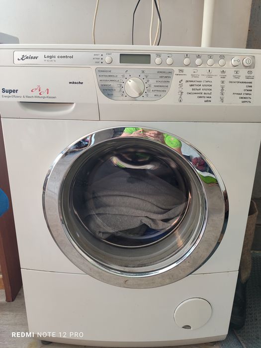 Стиральная машина .