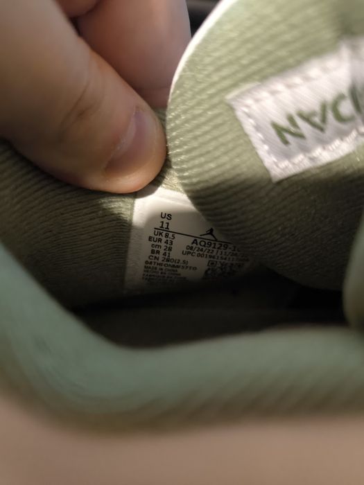 Nike Air Jordan 4 Seafoam 43