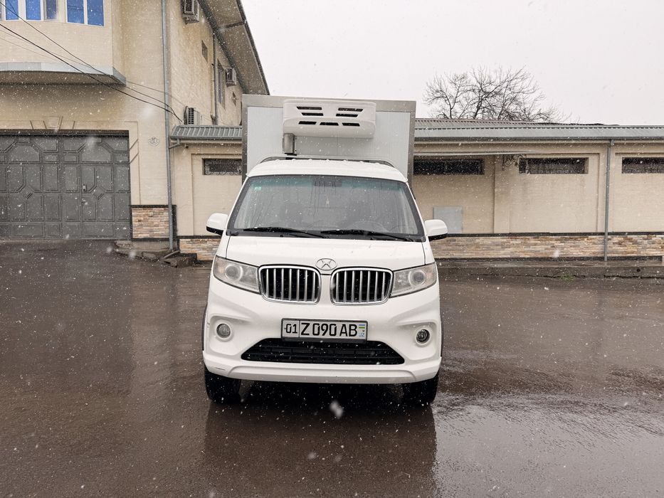 Assalomu alekum Shinarey t 30 tozza 2023 yil 72000 yurgan Refrijator