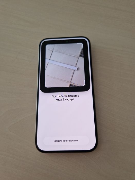 iPhone 15 Pro Natural Titanium -256gb