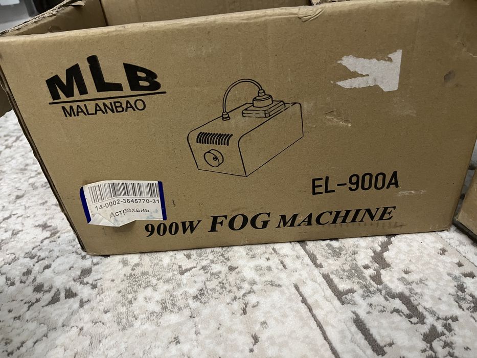 дым El-900A + жидкость