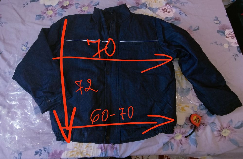 Мъжко работно яке 58 размер 3-4 хл