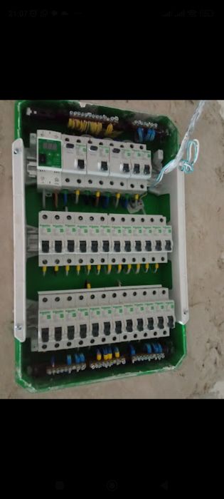 Электрик на выезд.