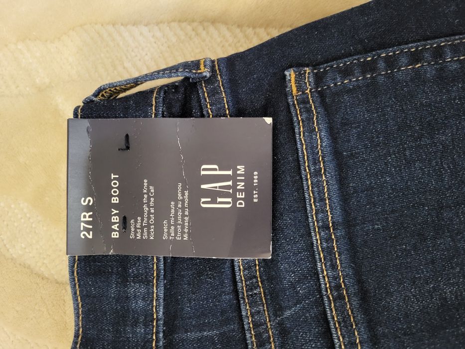 Дамски дънки GAP