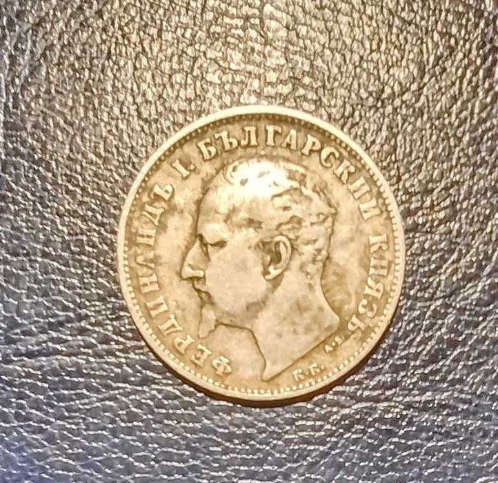 Банкноти и монети за попълване на колекции