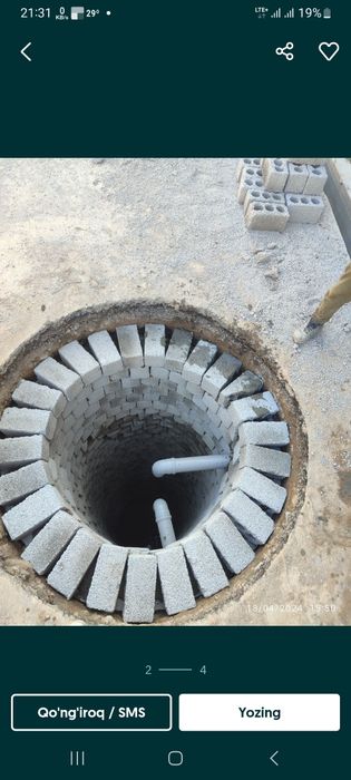 Urachi Begzod toshket buylap hizmat qilamiz