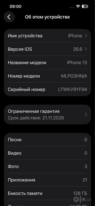 Iphone 13 / ayfon 13 / telefon