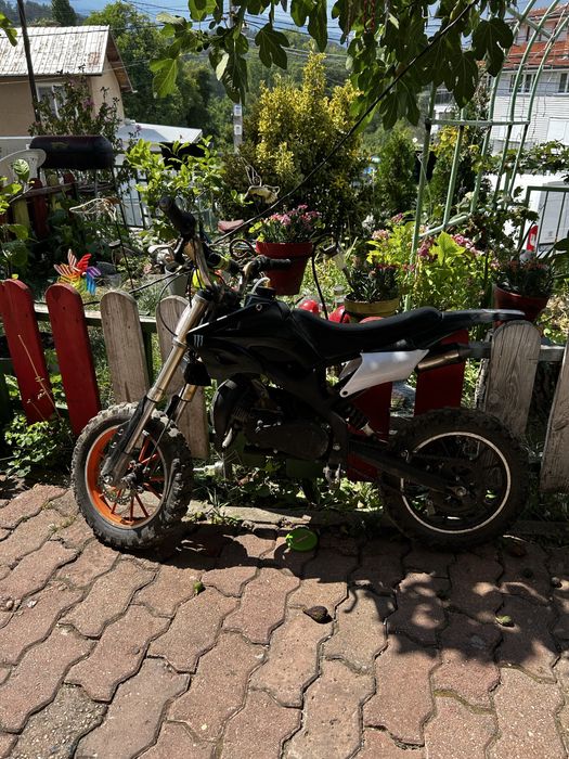 Детски мотор 50cc