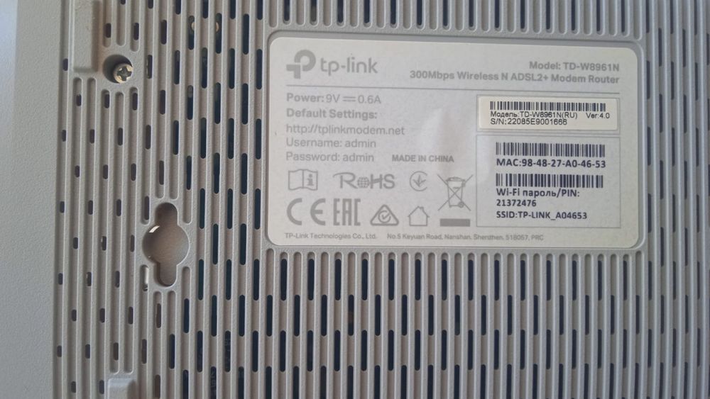 Продам модем в хорошем качестве