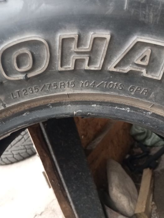 Шины летние на Митсубиси