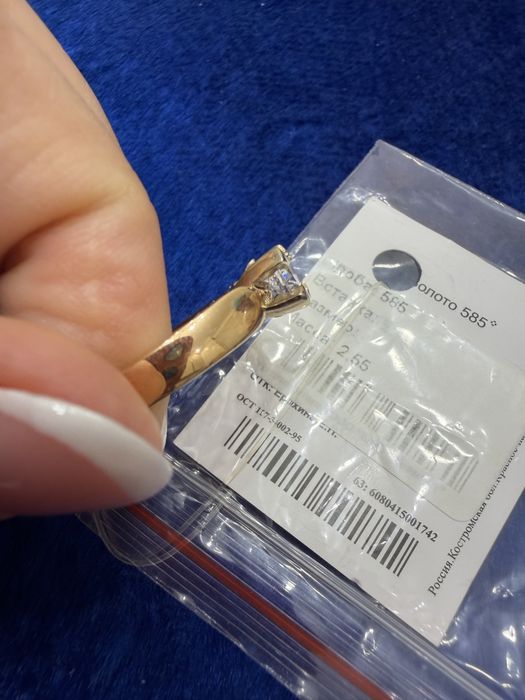 Кольцо новое , желое золото