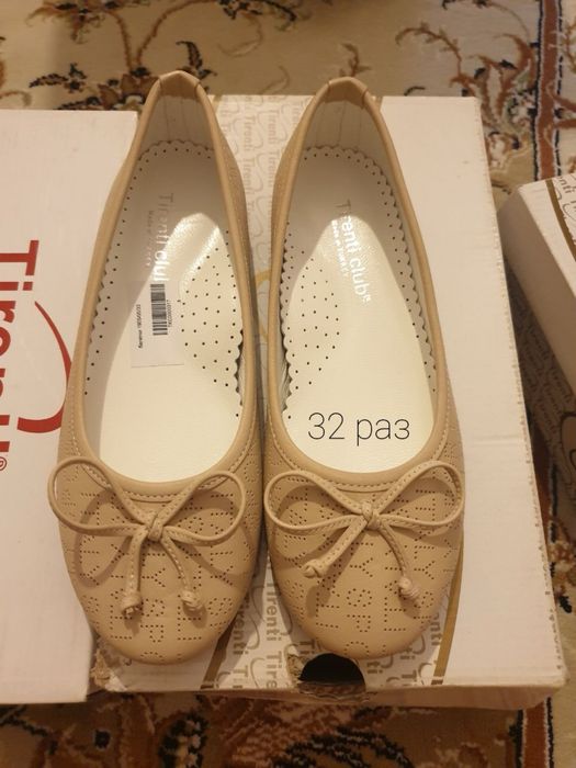 Продаю оптом кожаную турецкую обувь