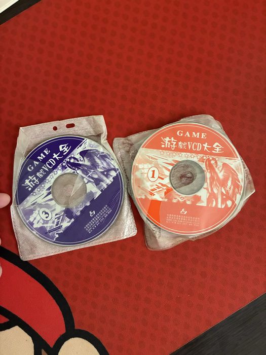 Sega VCD/Game player