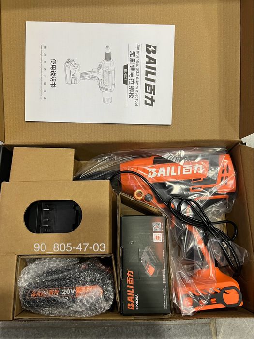 Заклепочник аккумуляторный клипатель 20v