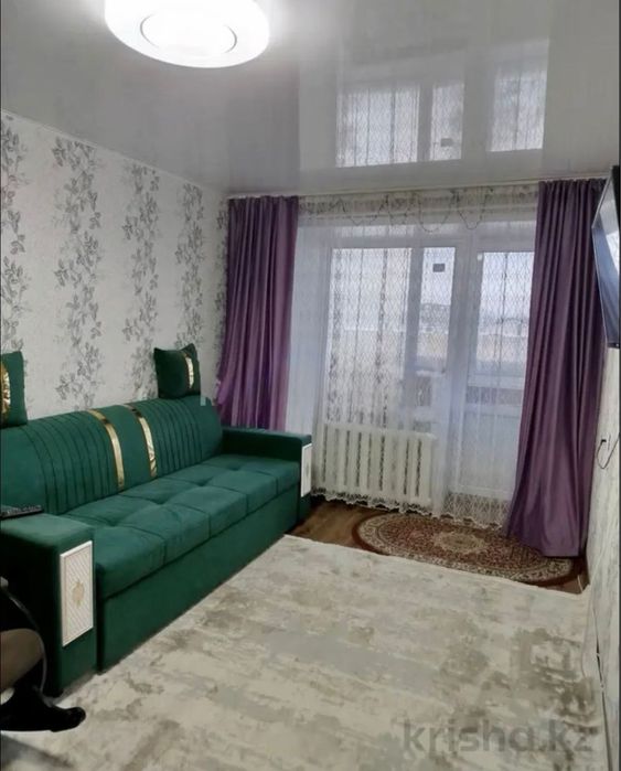 1 ком 1000 мелочей