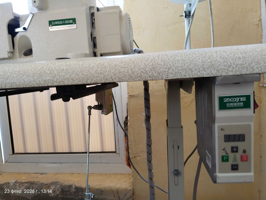 ZOJE тикув машинаси сотилади.