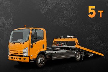 Isuzu 2025 5тонник