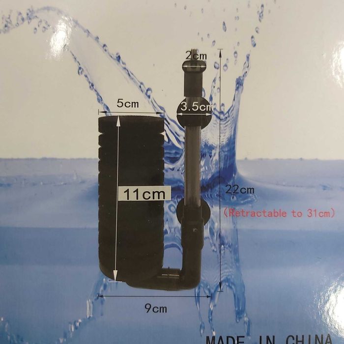 Био филтър за аквариум