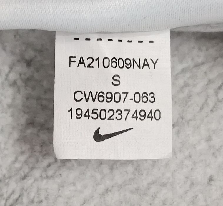 Nike Fleece Sweatpants оригинално долнище S Найк памук спорт долница