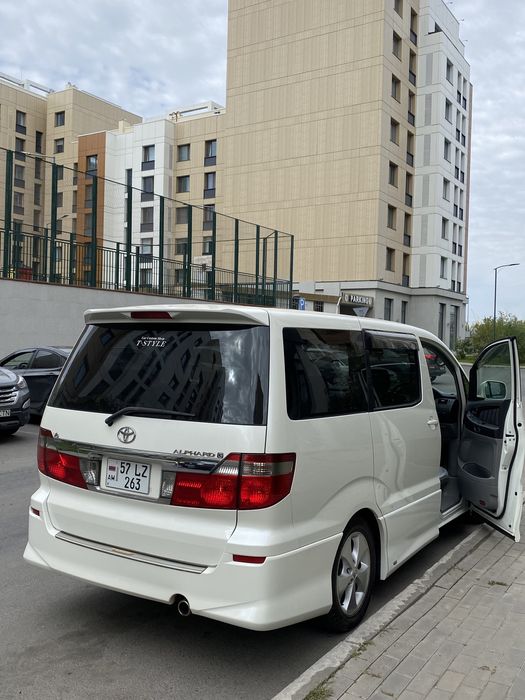 Прокат авто трансфер