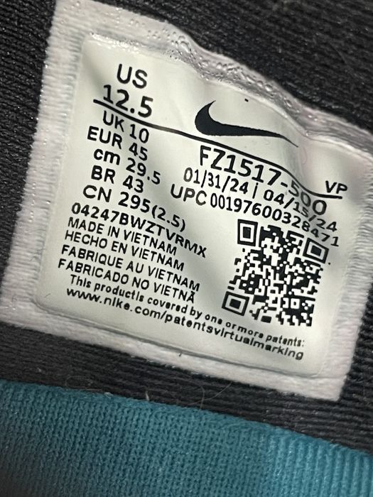 Продаю Nike Sabrina 2 Cave Purple