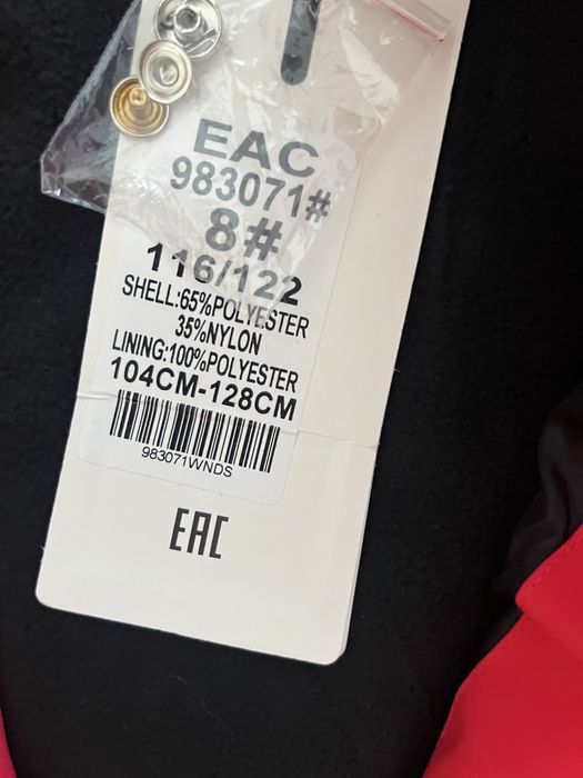 Продам куртку новую демисезон