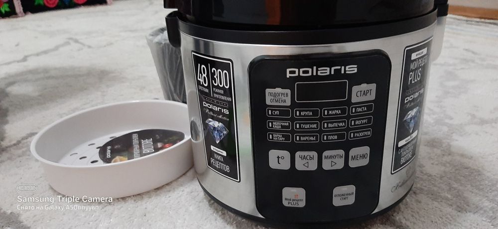 Мультиварка Polaris