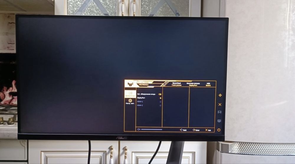 Монитор 280гц игровой