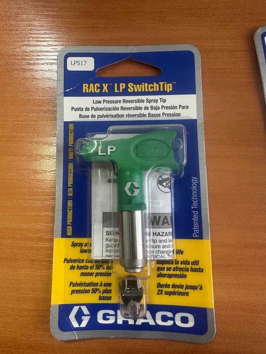 Graco сопло оригинал в наличии