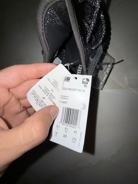 Adidas Yeezy 350  boost v2 static black reflective