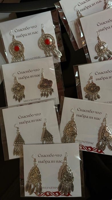 Тойбастар этно серьги