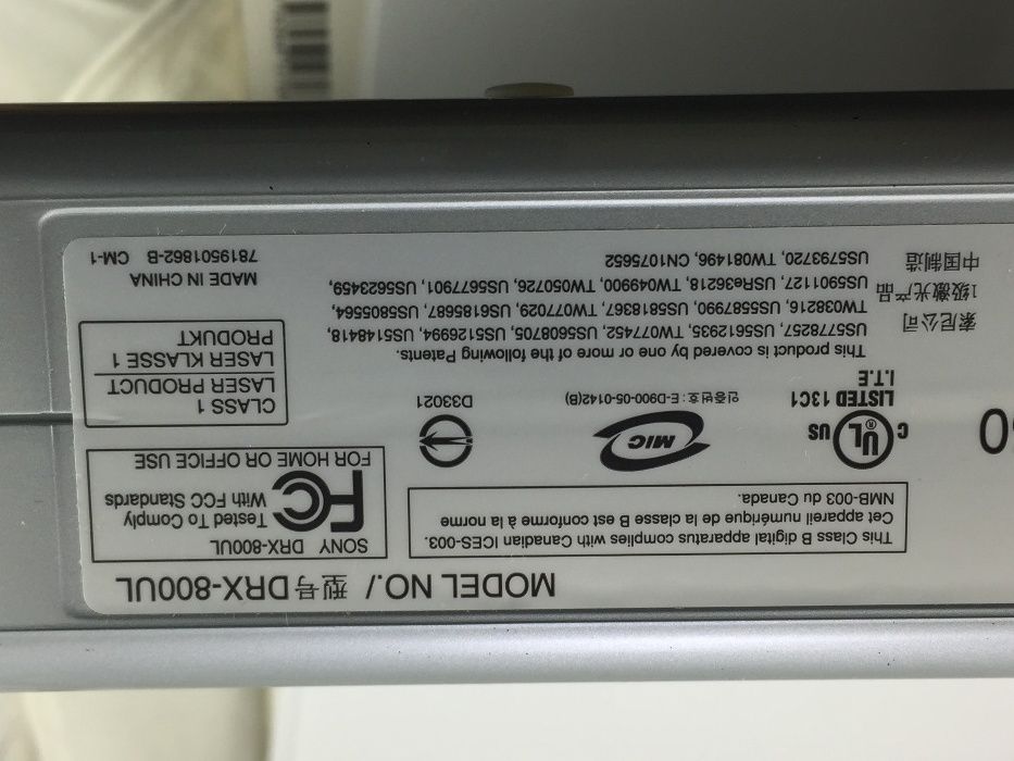 External Sony DRX800UL DVD writer burner