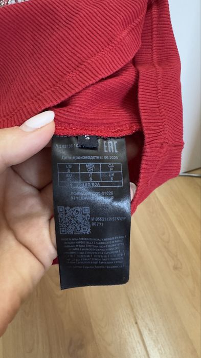 Bluxa Guess marimea S