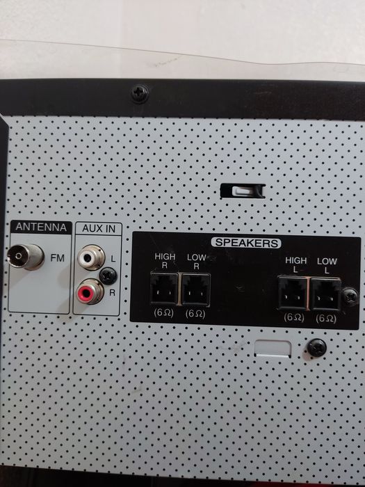 Музыкальный центр