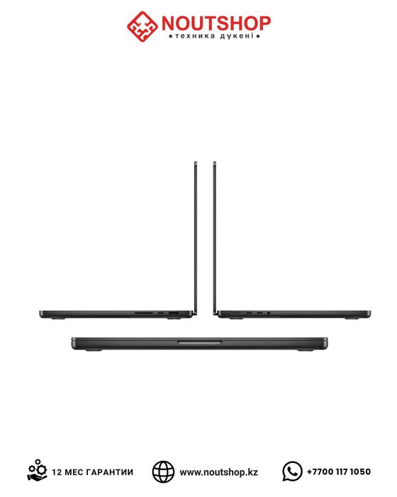 Apple MacBook Pro 14