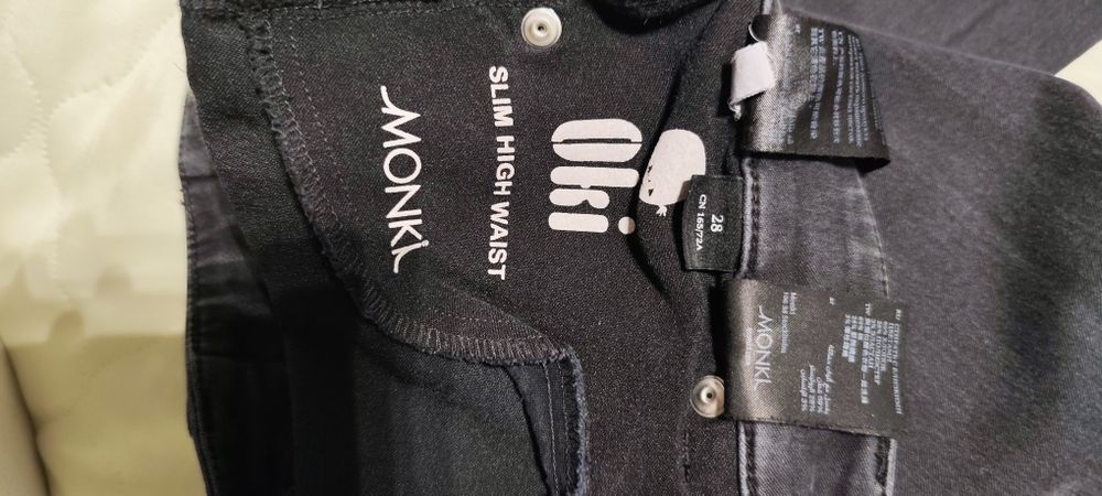 Дънки и панталони