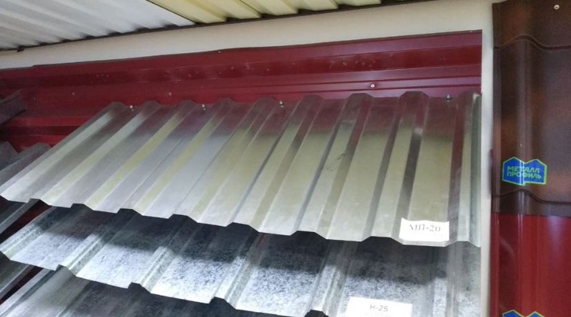 Профлист профнастил