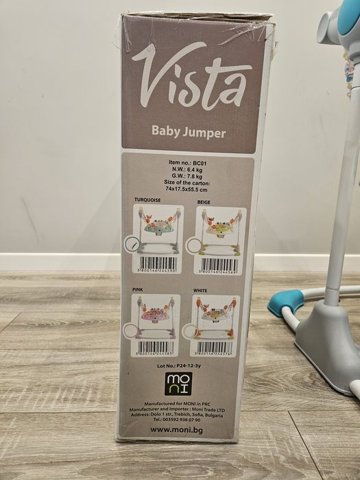 Бебешко бънджи Moni - Jumper Vista turquoise