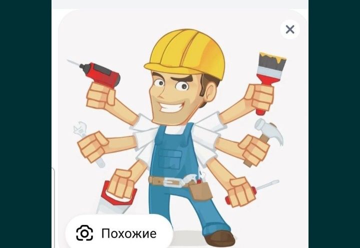 Ремонт кв до ключ