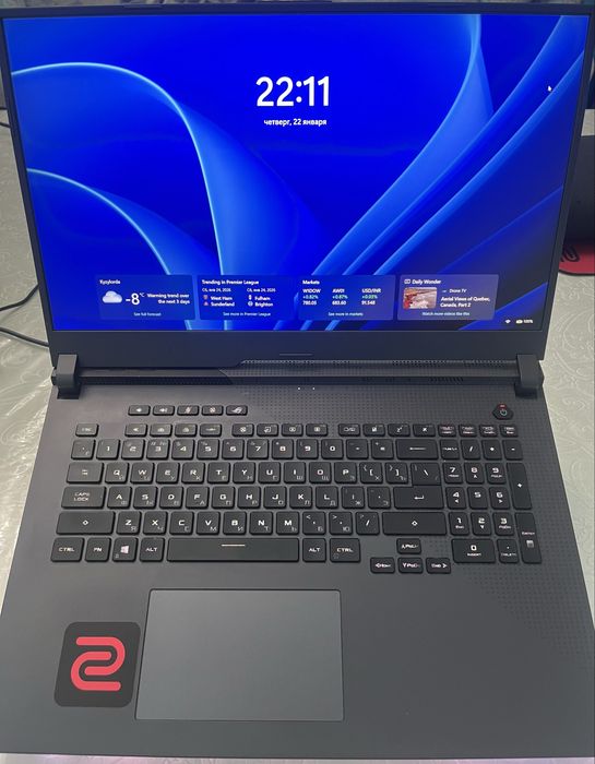 Asus rog strix g17 g713qr