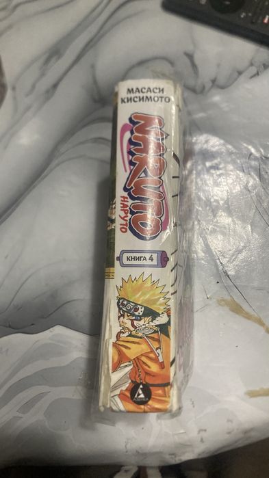 Наруто 12 том 4 книга