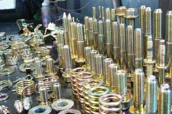 Галваника Хизмати