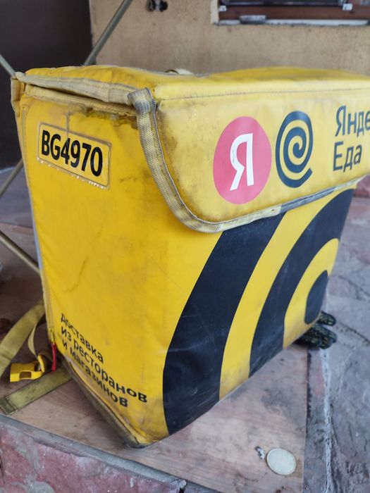 Териокороб Яндекс