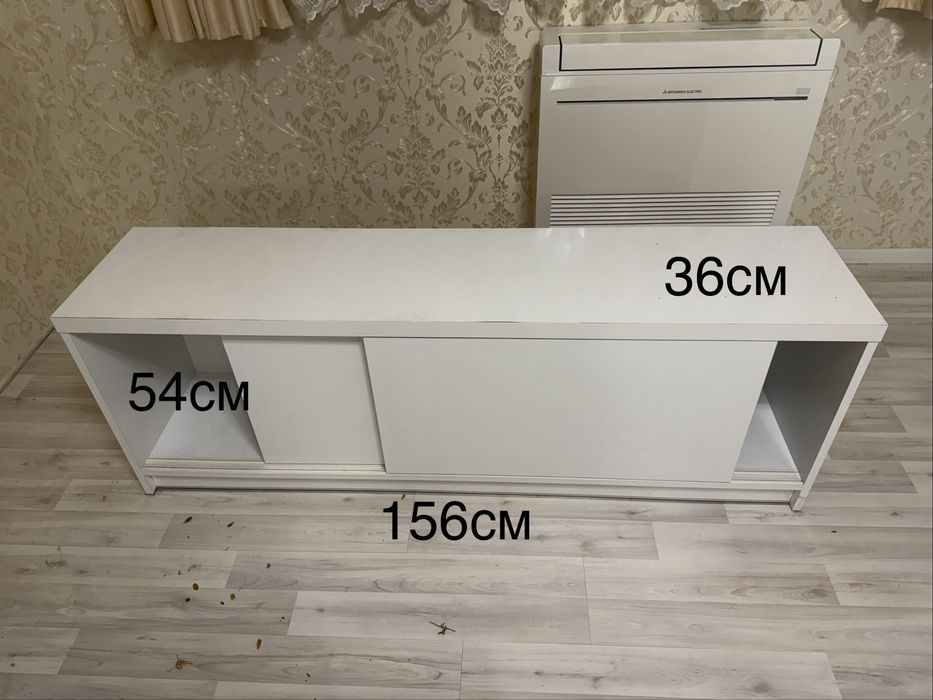 Шкаф за телевизор / скрин 156 см