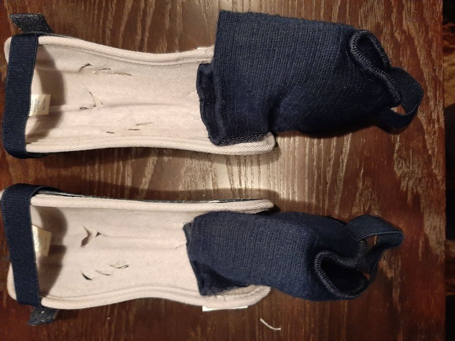 Кори за футбол