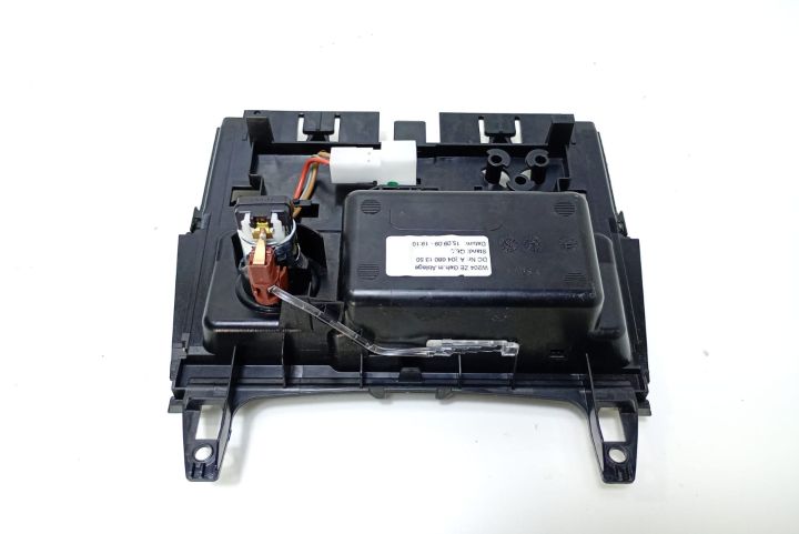 Scrumiera A2046801350 Mercedes-Benz E-Class W212/S212/C207/A207 (face