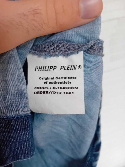 Оригинална дамска риза Philipp Plein